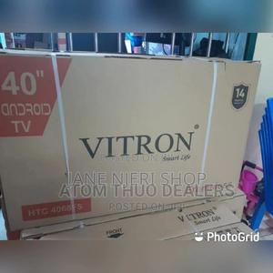 Flameless 40 Inches Tv - thumbnail 2