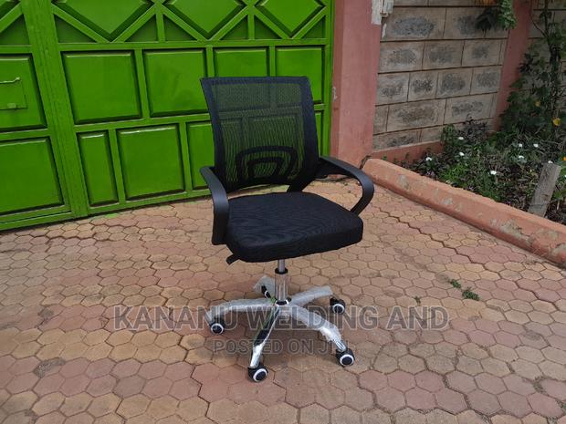 Office Chair - main view