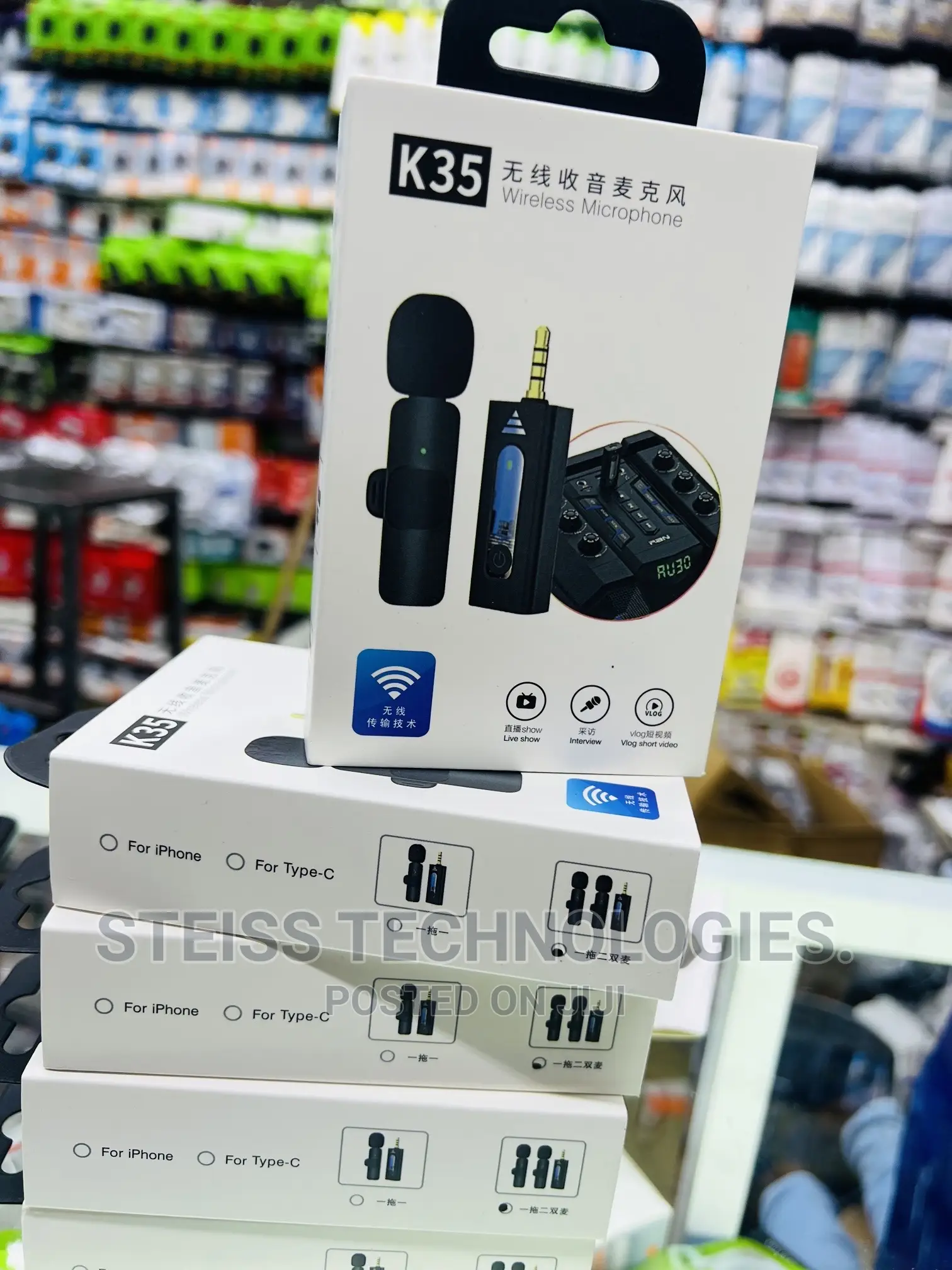 Double Wireless Audio Microphone
