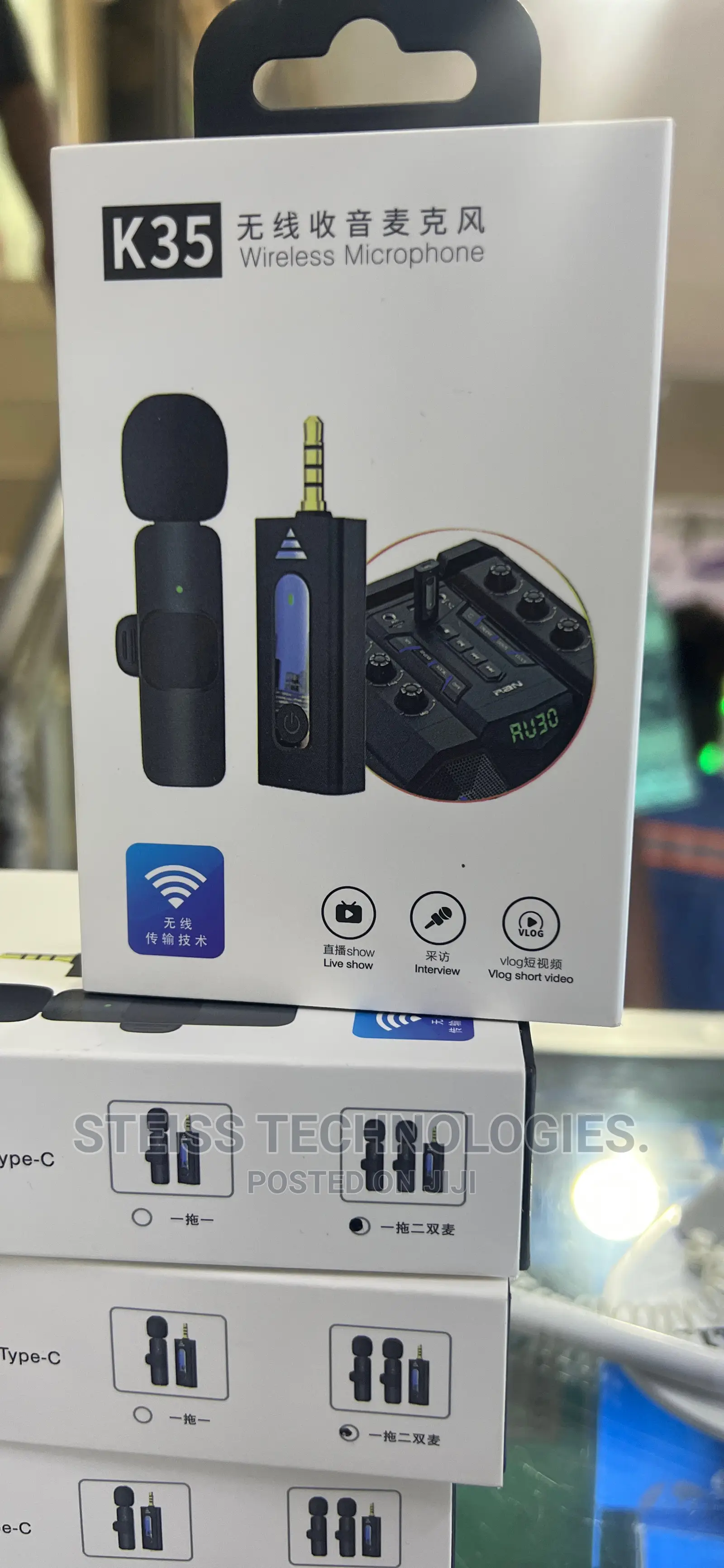 Double Wireless Audio Microphone