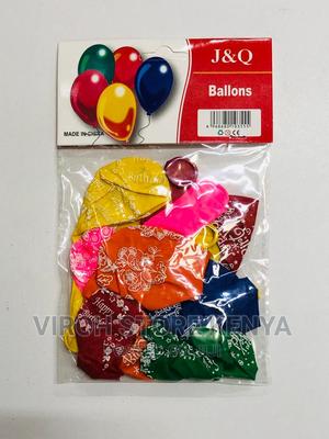 10pcs Birthday Balloons - thumbnail 2