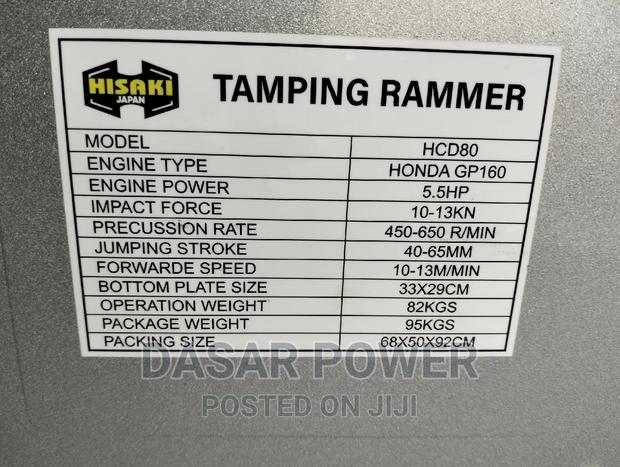 Tamping Rammer Machine - thumbnail 3
