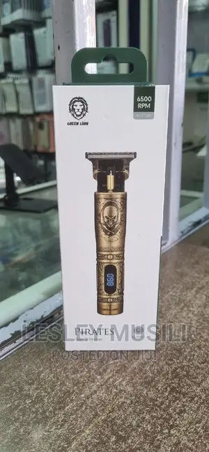 Green Lion Pirates Hair Trimmer