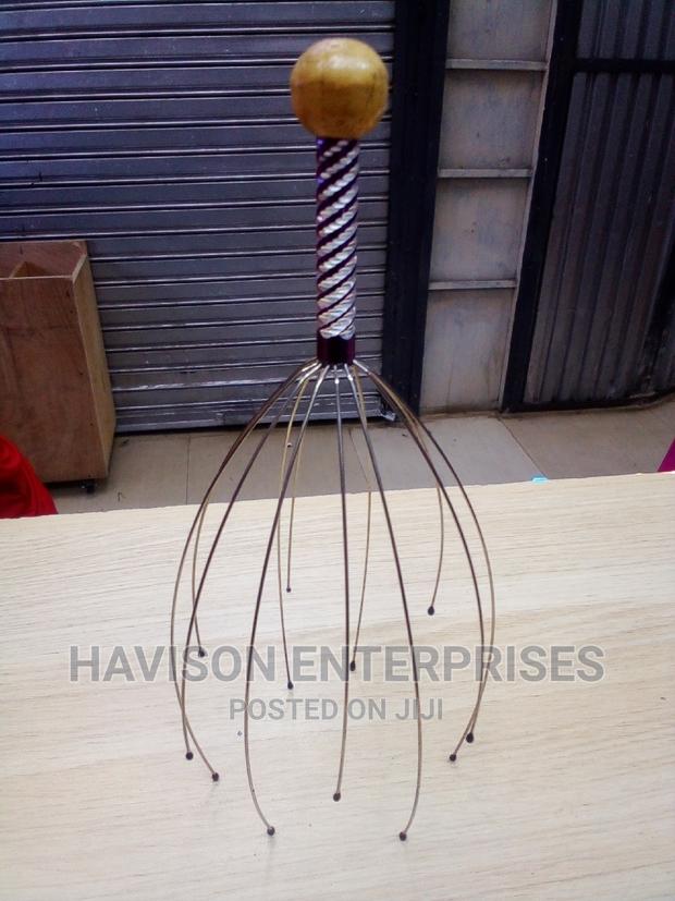 Body Massager - main view