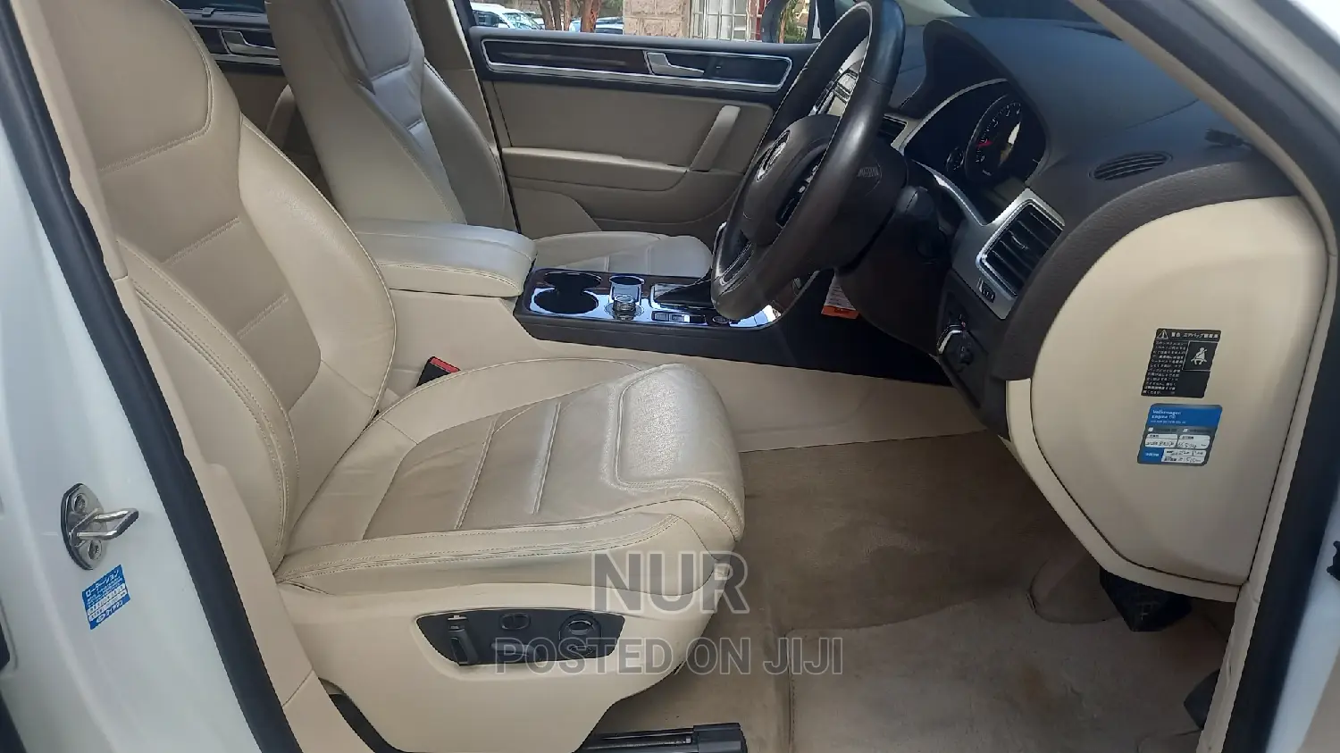 Volkswagen Touareg 2016 White
