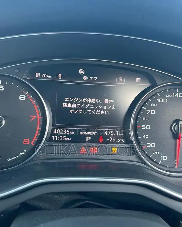 Audi A4 2016 Black