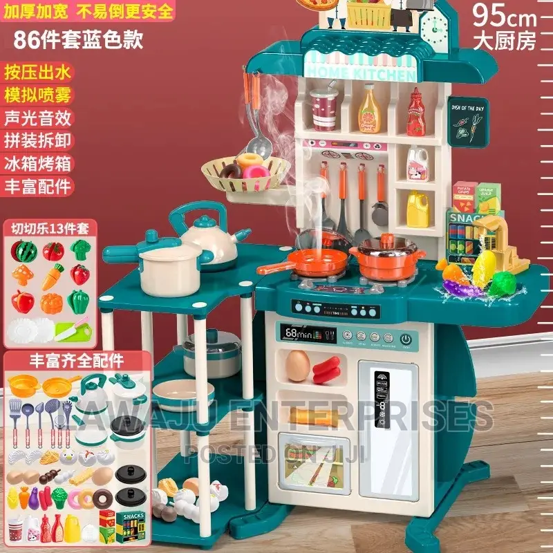 95cm House Kitchen Play Set