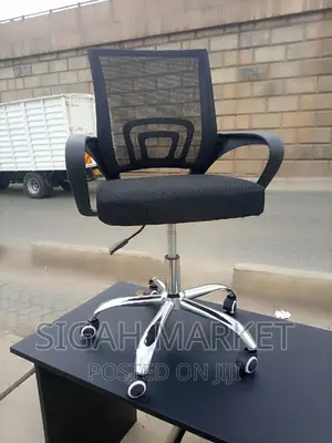 Office Chair Office Chair Office Chair Office Chair