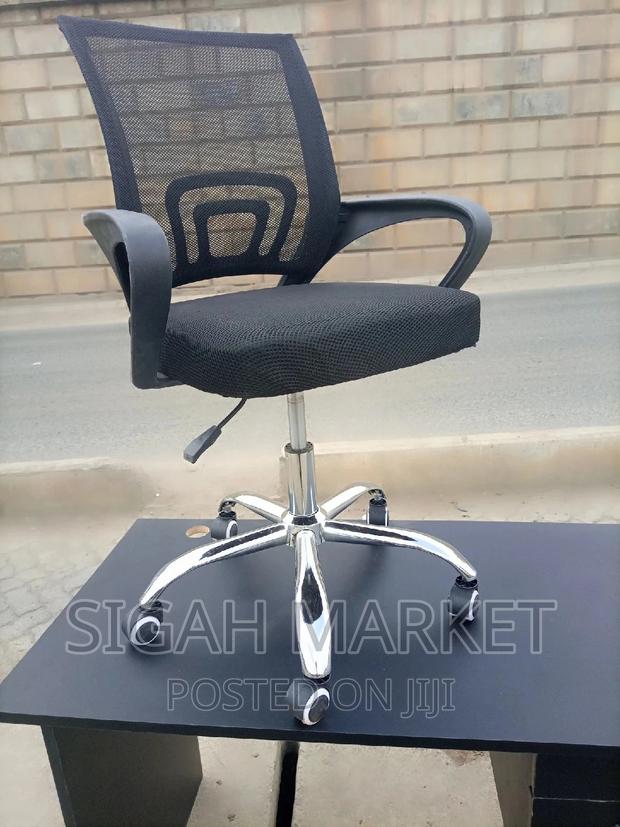 Office Chair Office Chair Office Chair Office Chair