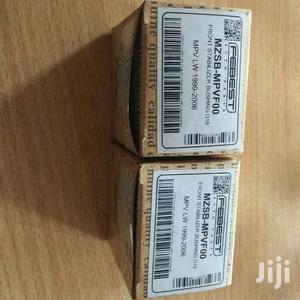 Mazda MPV 2000-2006 Stabilizer Bush. - main view