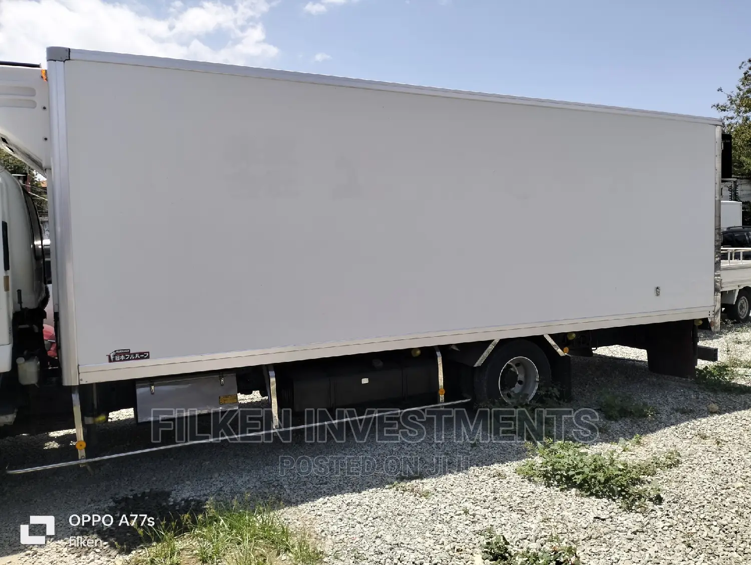 Isuzu 2016 White