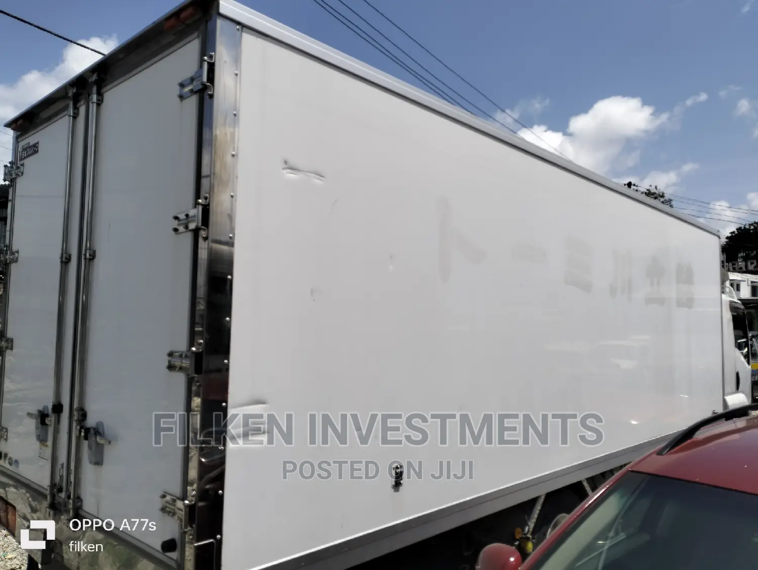 Isuzu 2016 White