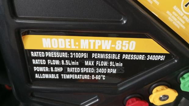 Metropol UK Pressure Washer 3000psi - thumbnail 2