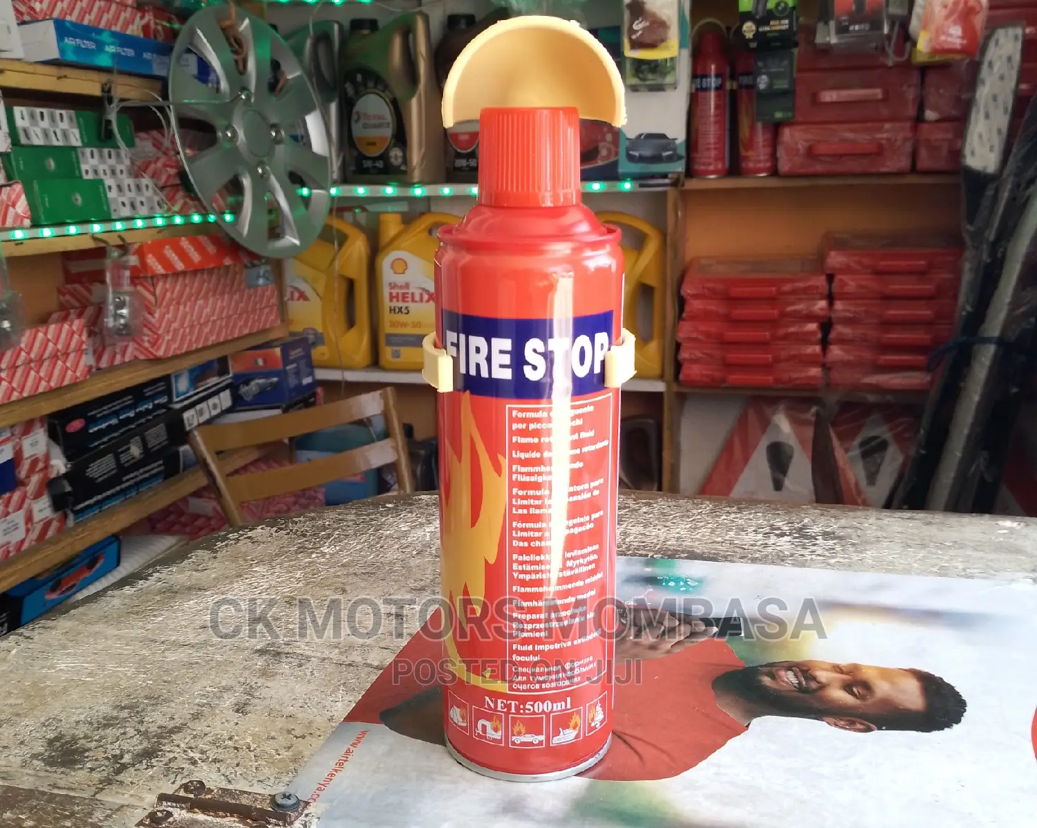 Fire Extinguisher