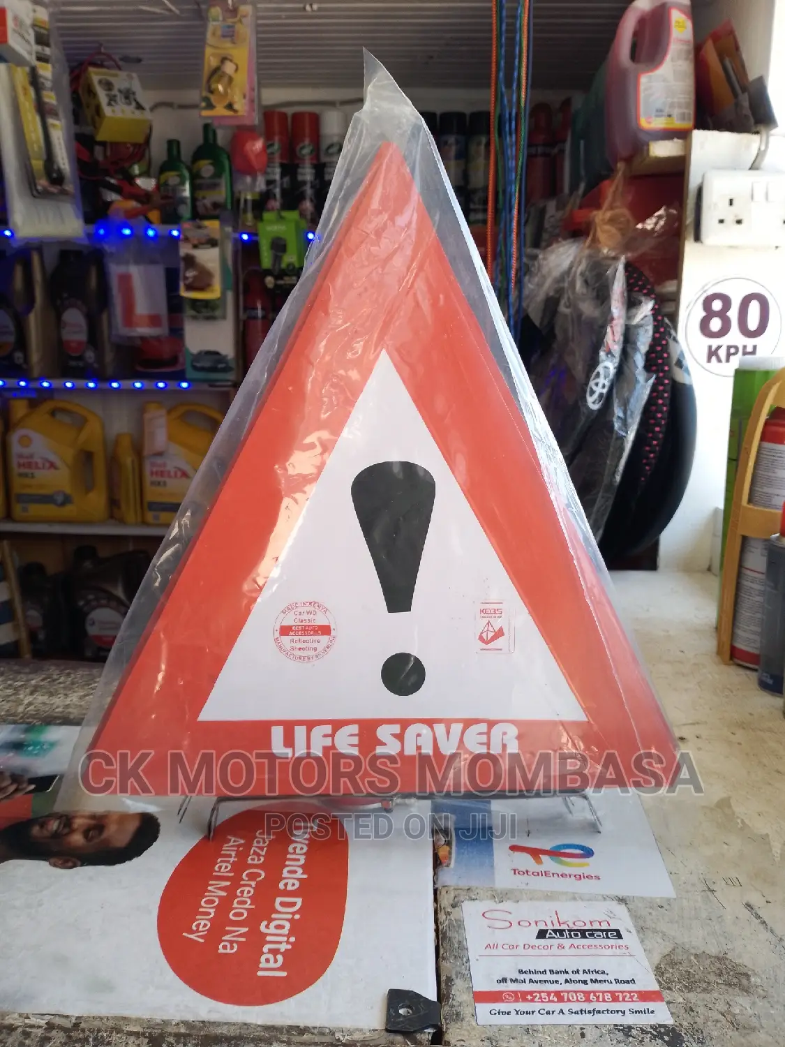 Life Saver
