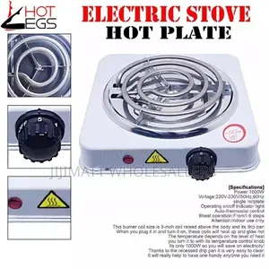 Single Coil Burner