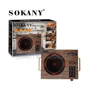 Sokany Single Induction Cooker