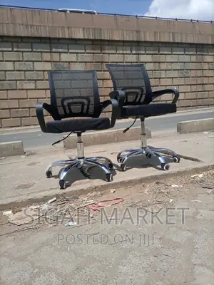 Office Chair Office Chair Office Chair Office Chair