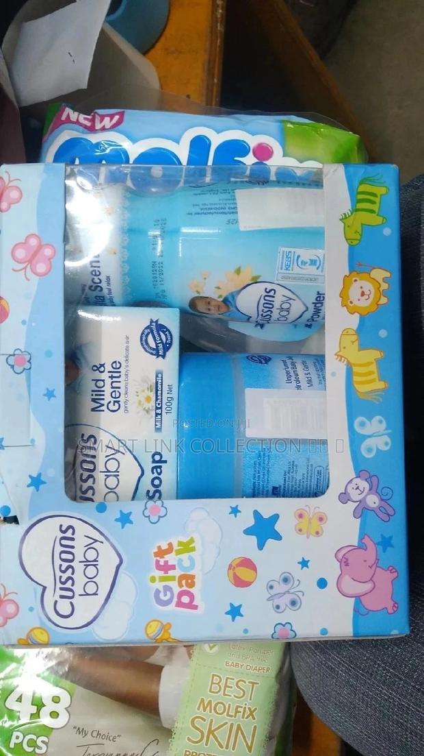 Cusson Baby Gift Set - main view