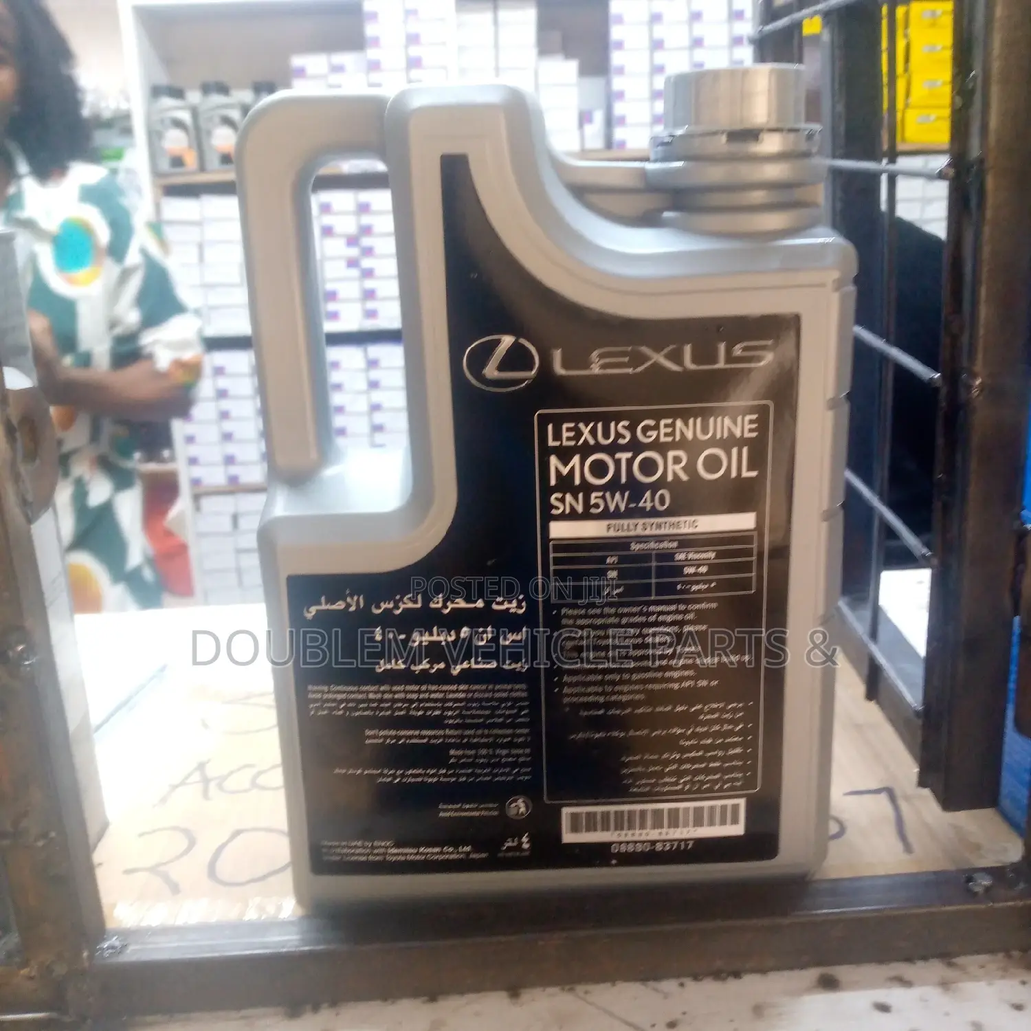 Synthetic Motor Oil 5w-40 Harrier 4litres.