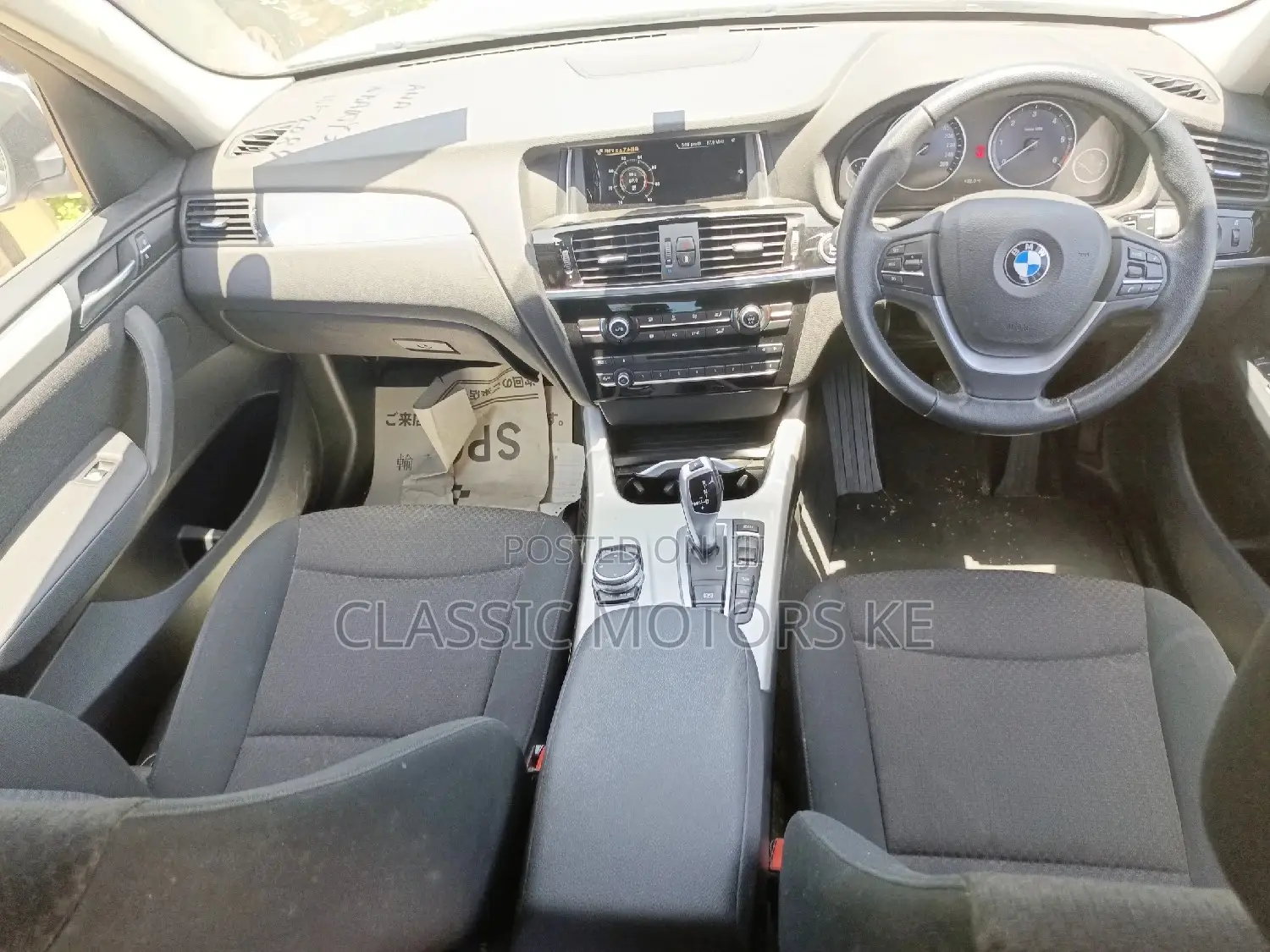 Subaru Forester 2.0XT Premium AWD 2017 White