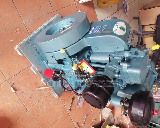 Air-Cooled Machine - main view