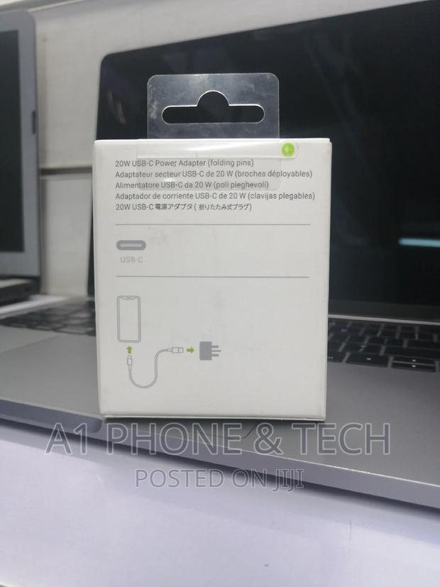 Power Adapter - thumbnail 2