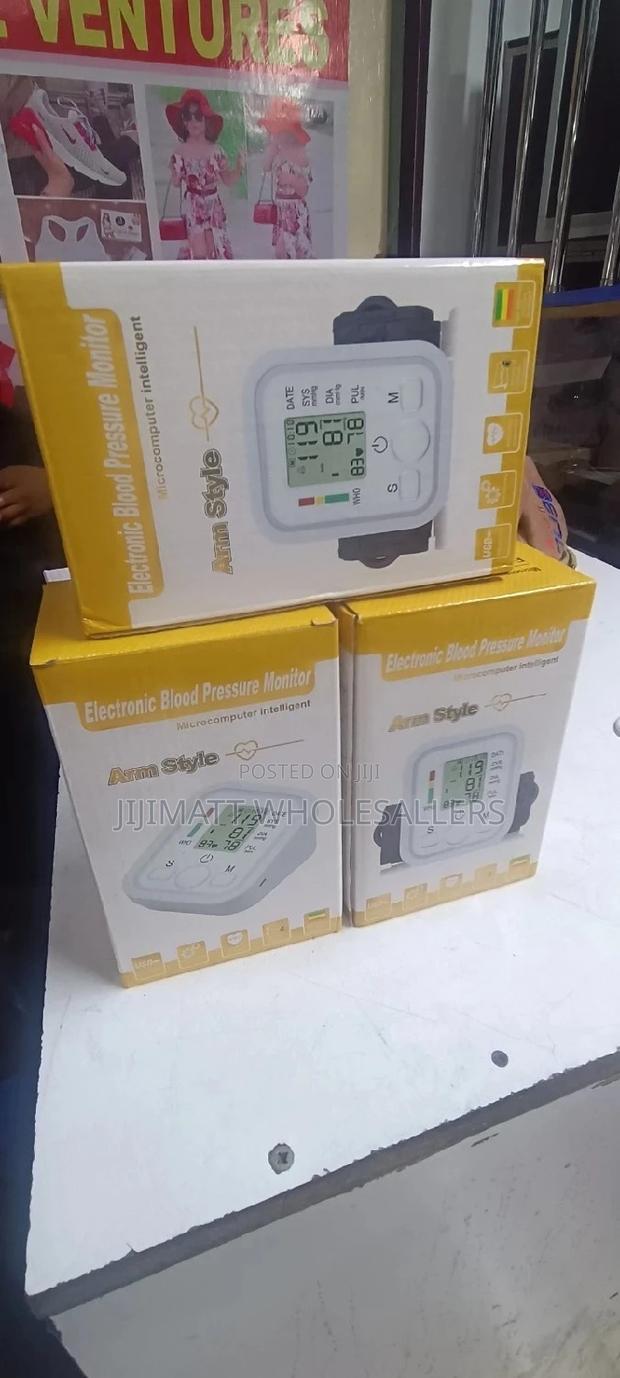 Blood Pressure Monitor - main view