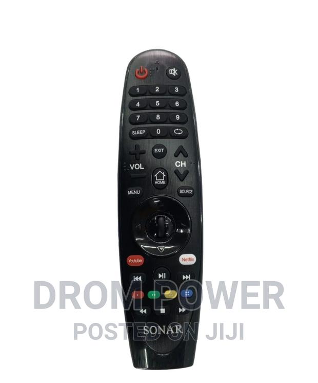 Sonar Smart Remote - main view