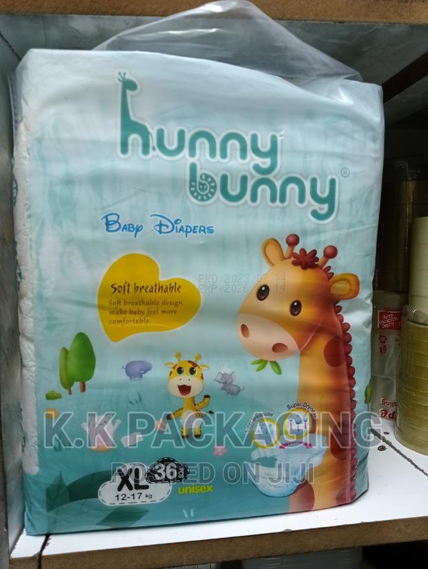 36pcs Pampers - main view