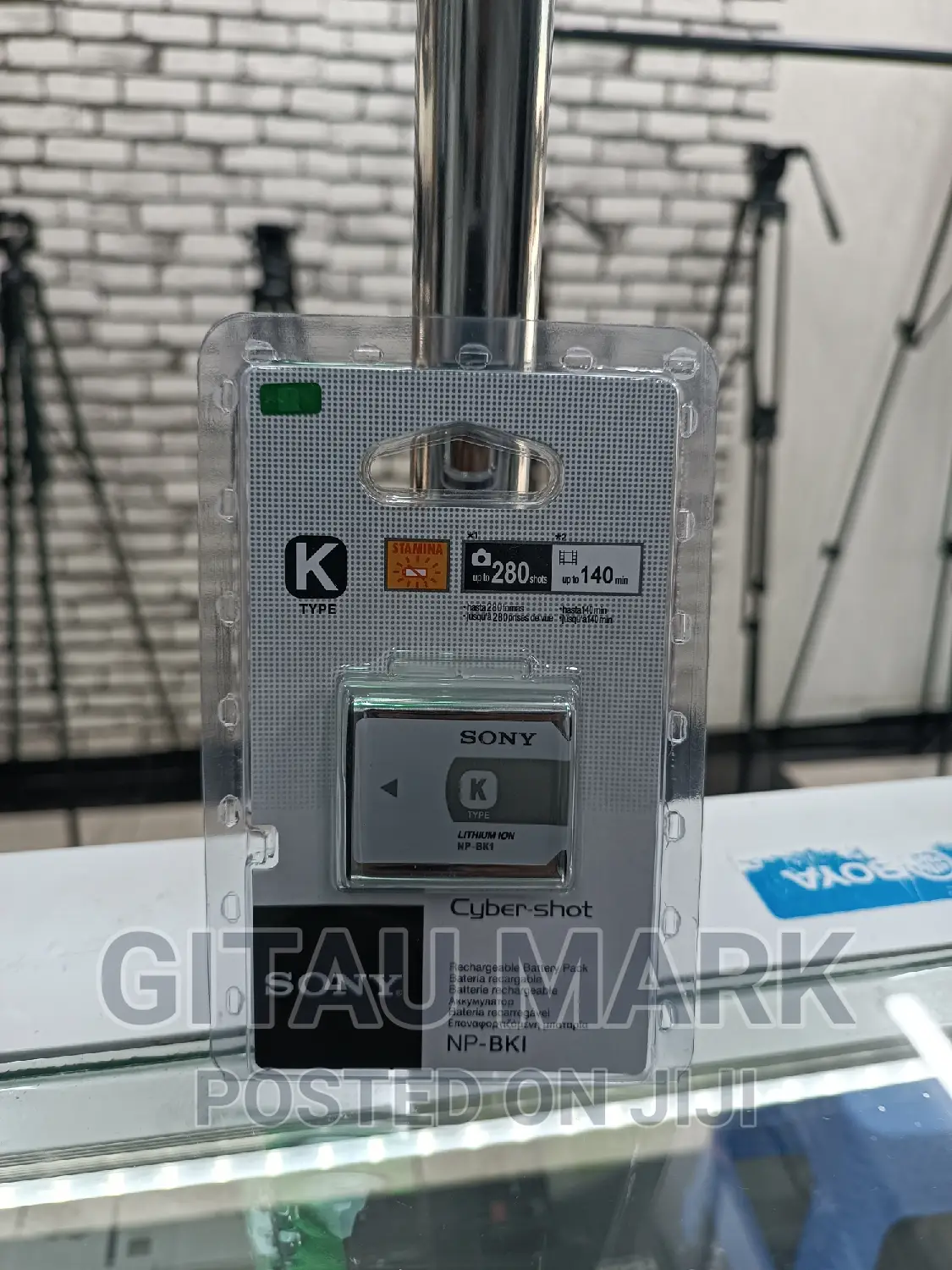 Sony NP BK1 Battery