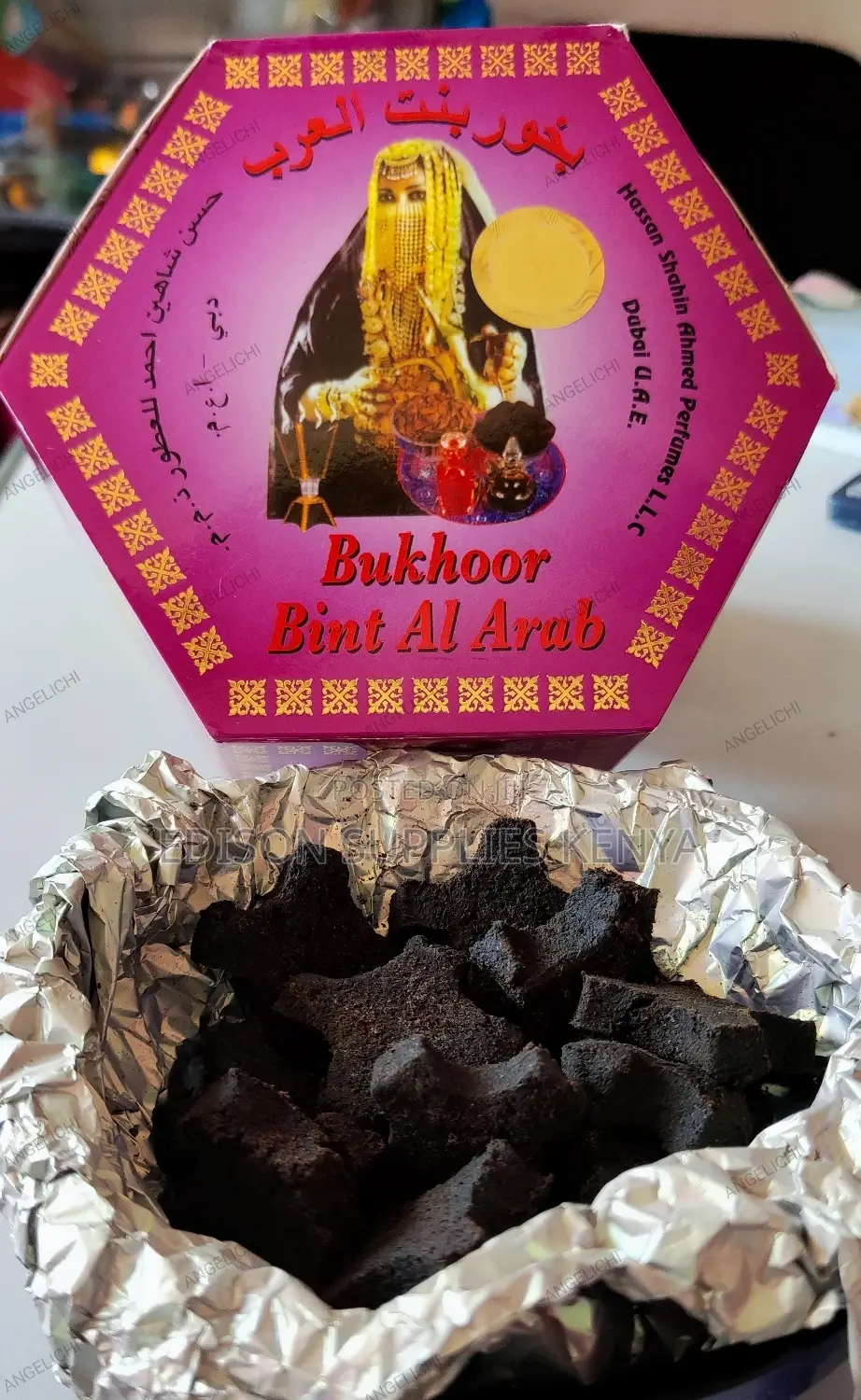 Incense Bakhoor Bukhoor Home Incense Home Air Freshener