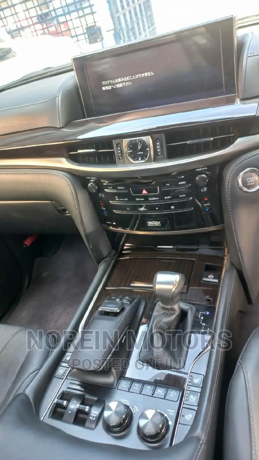 Lexus LX 2017 Black