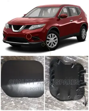 Nissan Extrail NT32 Towing Cover