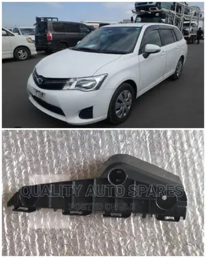 Toyota Fielder Bumper Support