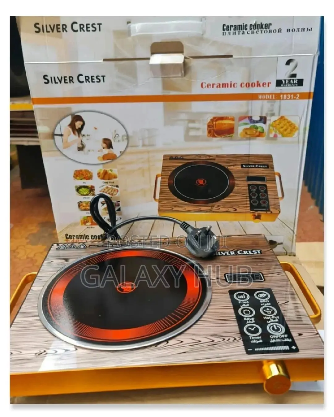 Single Plate Induction Cooker