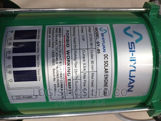 Shiyuan 3INCH DC Solar Surface Water Pump - thumbnail 4
