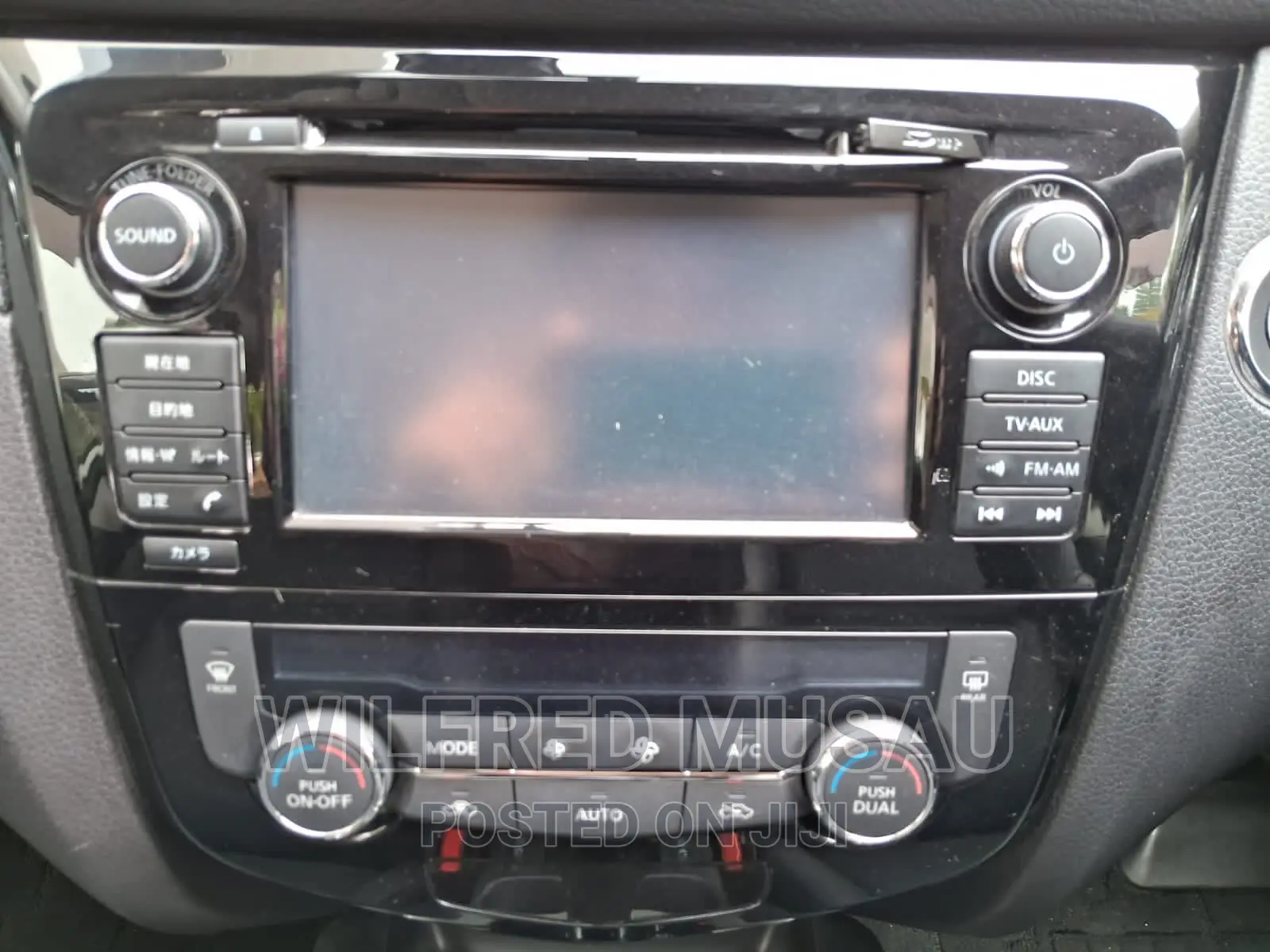 Nissan X-Trail 2016 White