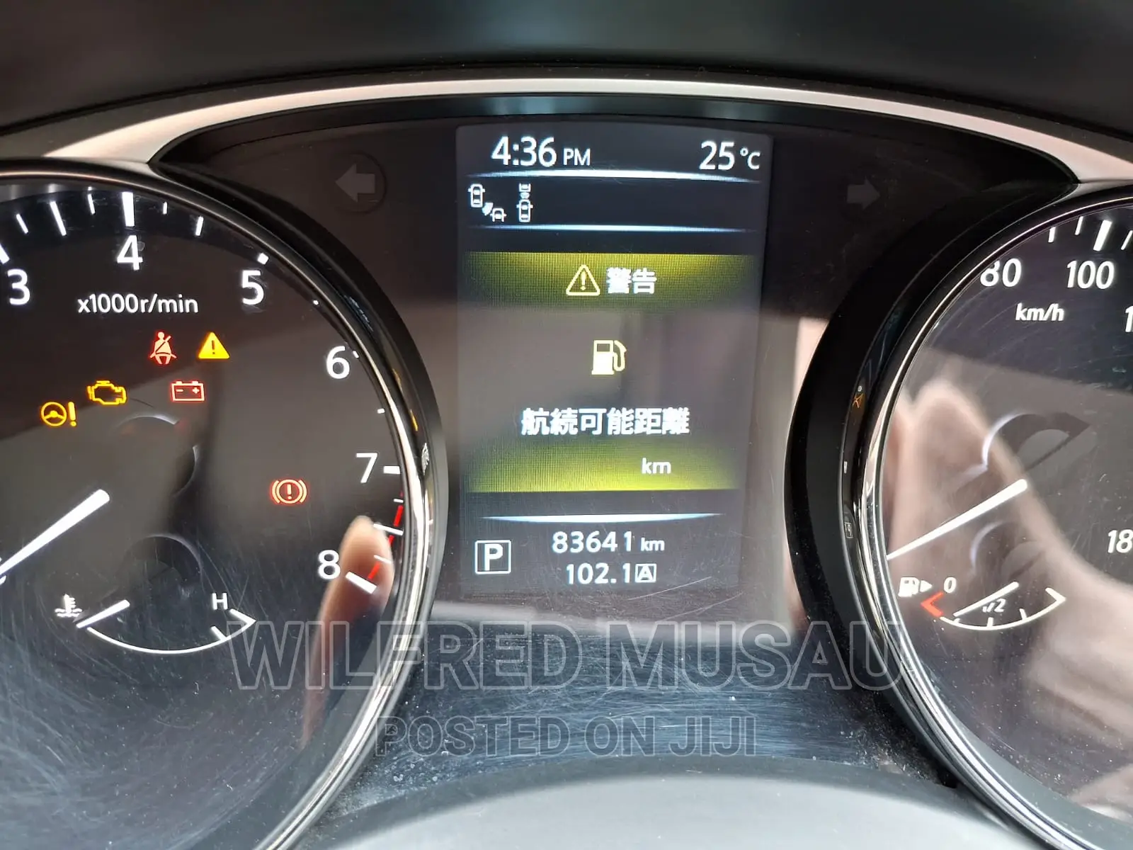 Nissan X-Trail 2016 White