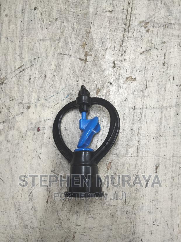 Blue Sprinkler 1⁄2 - main view