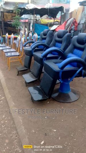 Adjustable Blue Kinyozi Chairs - main view