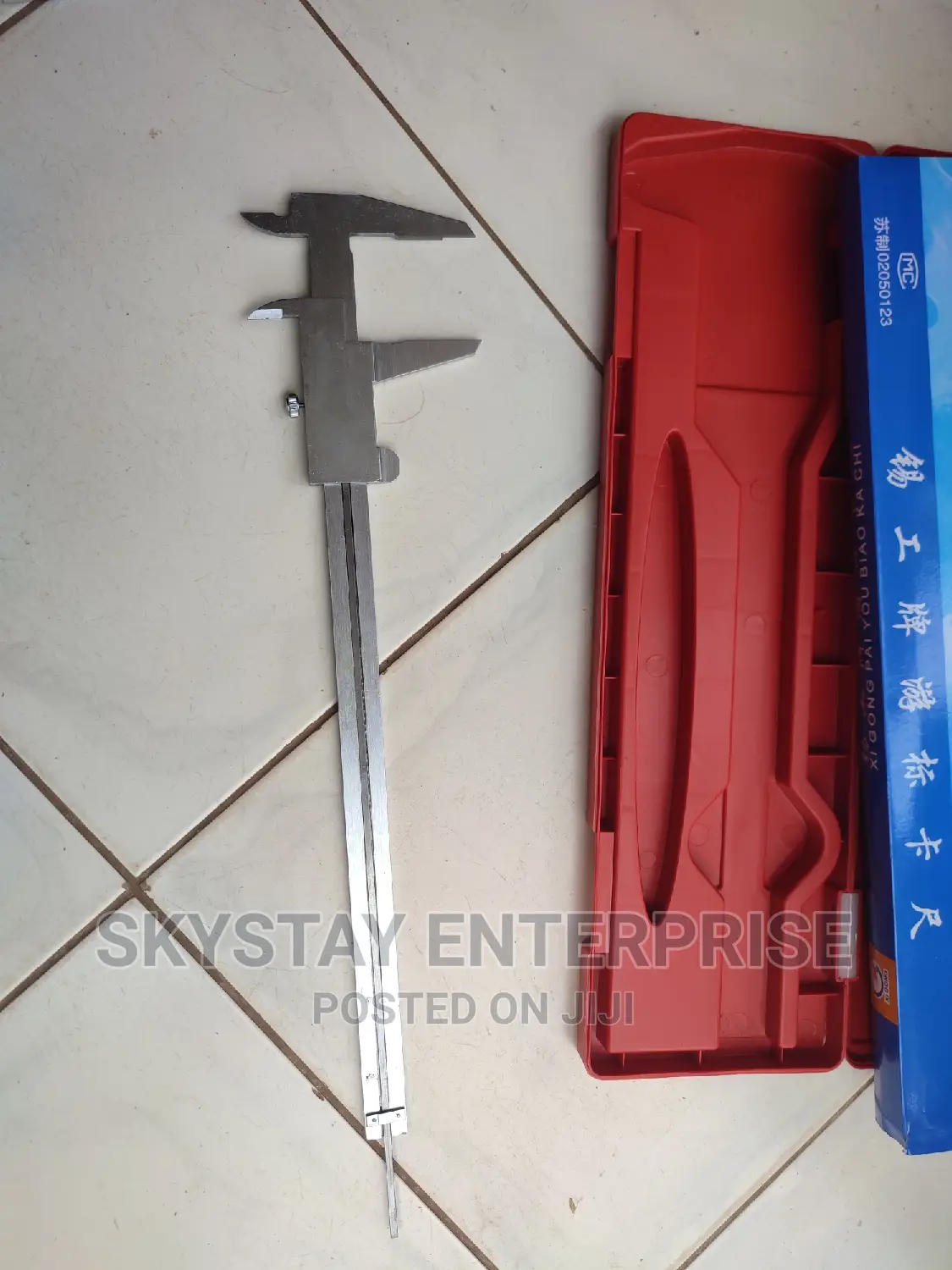 Manual Vernier Caliper 300mm