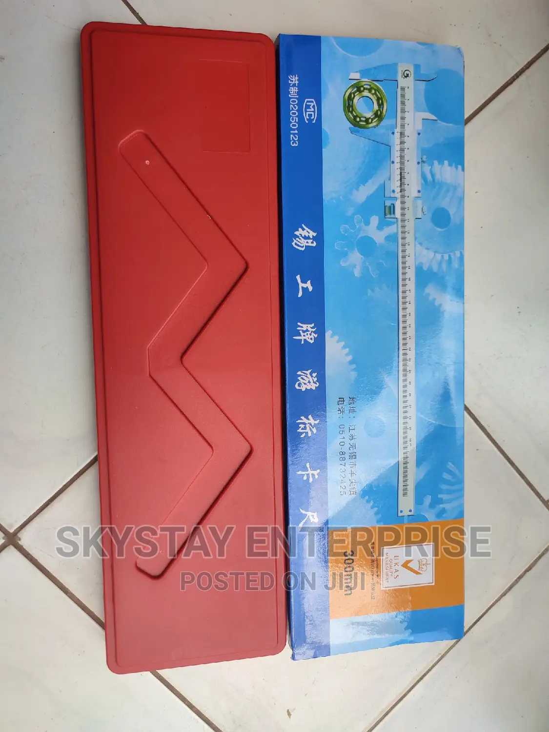 Manual Vernier Caliper 300mm