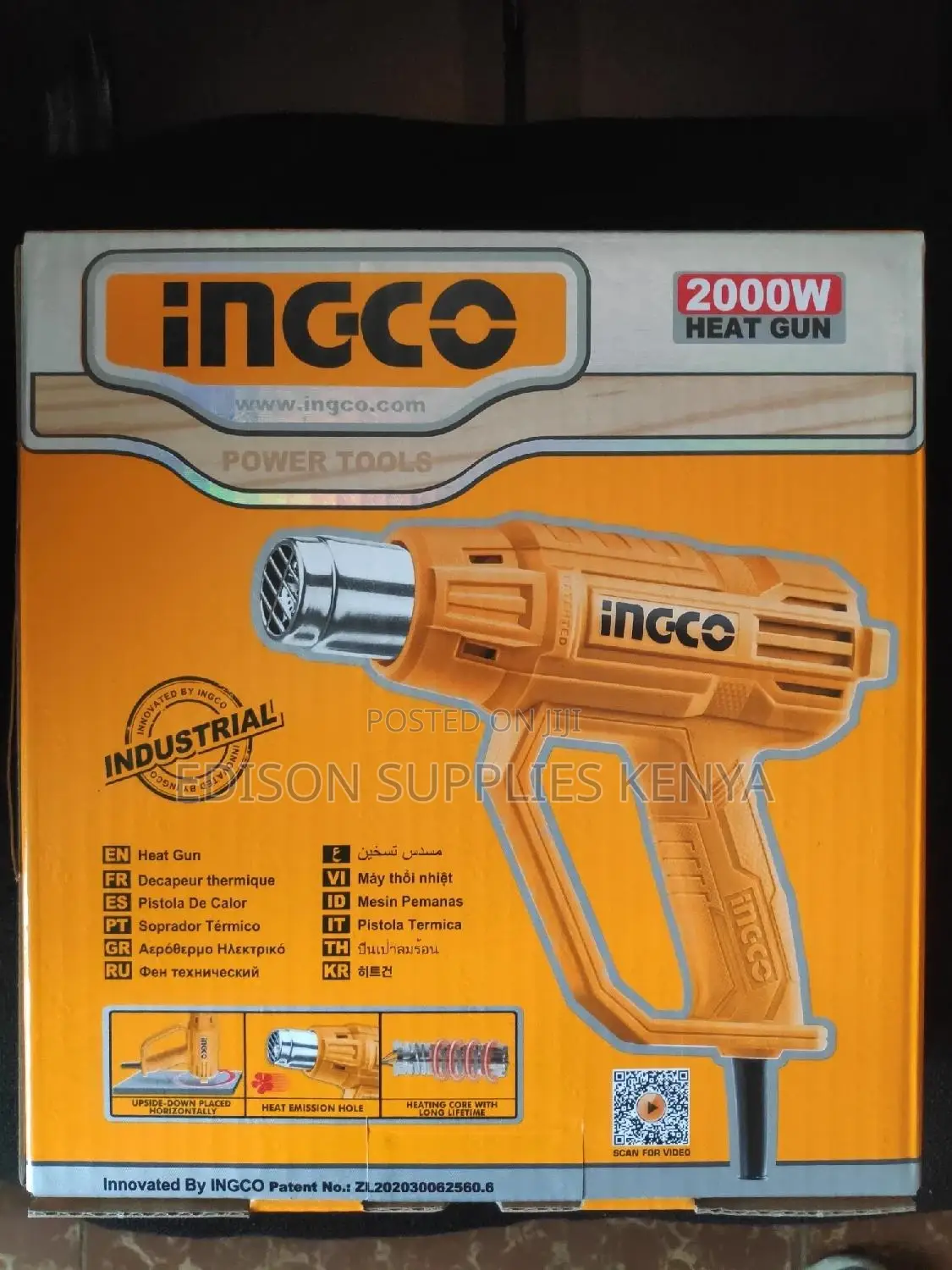 Ingco Heat Gun Hot Air Gun 2000watts Commercial Heat Gun