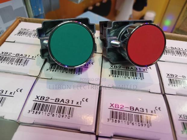 Red Green Push Button - thumbnail 2