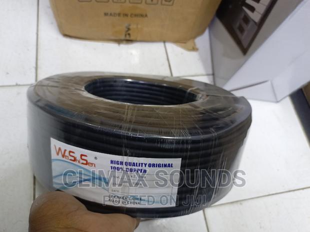 Speaker Cable 2.5mm Thick - main view