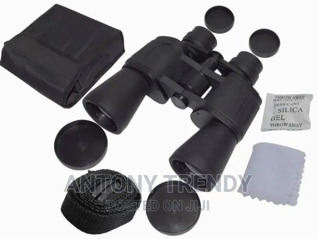 Bushnell Powerview 60×60 - main view