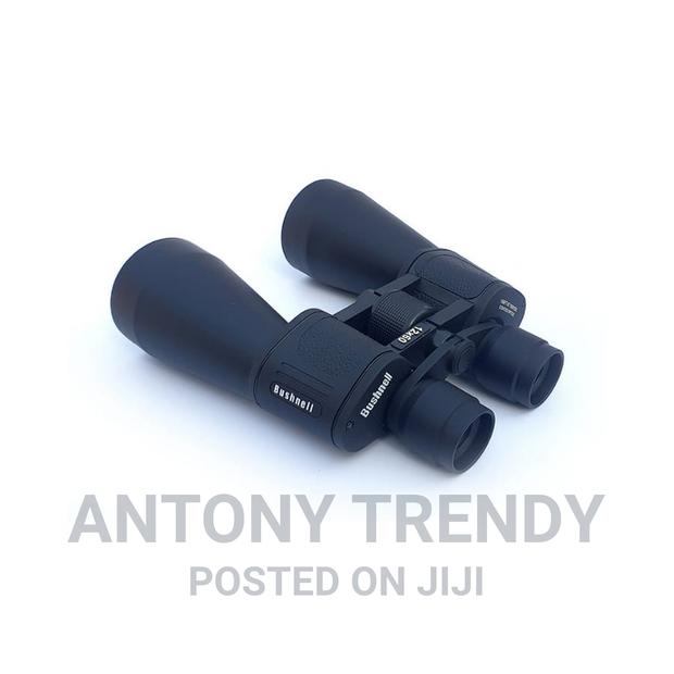 60×60 Binoculars Powerview Camo