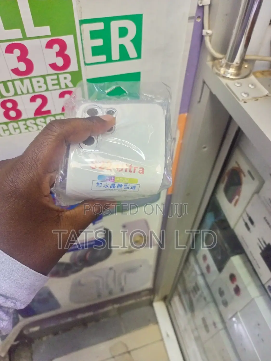 Samsung S 22 Ultra Clear Cases Cover