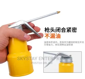 Oil Can 250ml